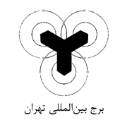 مشتریان نرم افزار نگهداری و تعمیرات cmms pmworks