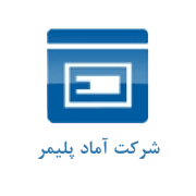مشتریان نرم افزار نگهداری و تعمیرات cmms pmworks