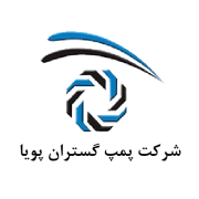 مشتریان نرم افزار نگهداری و تعمیرات cmms pmworks