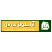 آراسلولز فارس