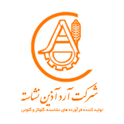 مشتریان نرم افزار نگهداری و تعمیرات pmworks