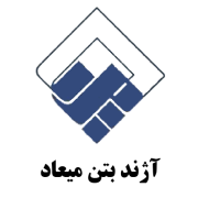 مشتریان نرم افزار نگهداری و تعمیرات cmms pmworks