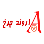 مشتریان نرم افزار نگهداری و تعمیرات pmworks