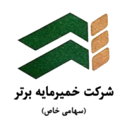 مشتریان نرم افزار CMMS PMworks