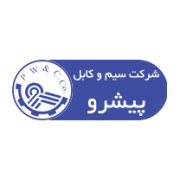 مشتریان نرم افزار نگهداری و تعمیرات pmworks