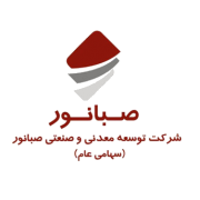 مشتریان نرم افزار CMMS PMworks