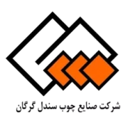 صنایع چوب سندل گرگان