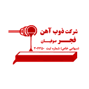 مشتریان نرم افزار نگهداری و تعمیرات pmworks