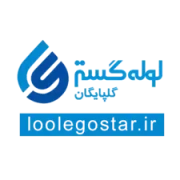 لوله گستر گلپایگان