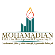 مهندسی و توسعه نفت و گاز محمدیان