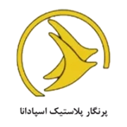 مشتریان نرم افزار CMMS PMworks