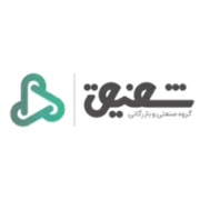 گروه صنعتی و بازرگانی شفیق